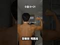 수술 21일 차. #십자인대파열 #일상 #브이로그