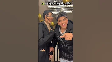 خدت واحده ما بتحسش منه قدري و عبدو نجم 
