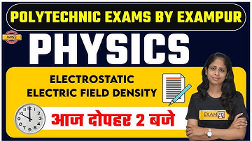 Polytechnic Entrance Exam Preparation 2021 |Physics Preparation | Electrostatic| By Deepa Mam