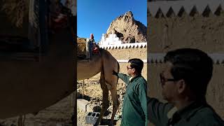 Umrah hajj Safar in 2019 Jin pahar/Mountain Madina Monowara 25 December 2019