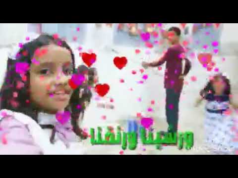 ياحيا برمضان .. #اهازيج_حضرمية