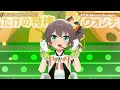 夏色まつり - ゼッタイ王政カーニバル!