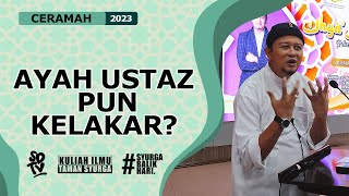 SYAMSUL DEBAT | AYAH USTAZ PUN KELAKAR?