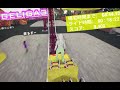 UE53PuciCo22G3   2024 08 20shipping　#ue5ぷちコン 22 提出動画