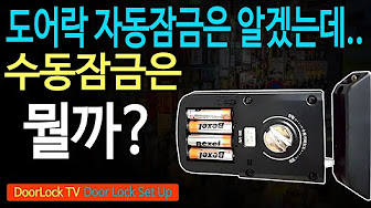 락프로 모음 - YouTube 락프로 모음 - Youtube