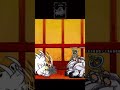 イノエンジェルの人生#にゃんこ大戦争#にゃんこ