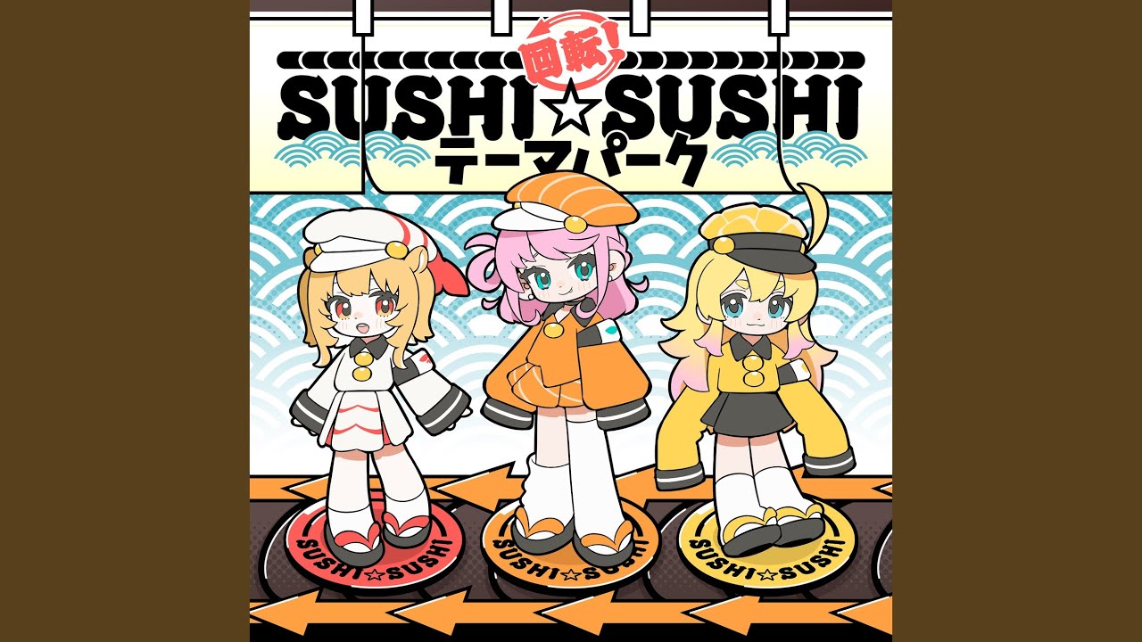 新曲で彩る一週間【8/18～8/24】｜こーへー