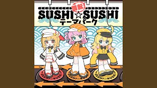 新曲で彩る一週間【8/18～8/24】｜こーへー