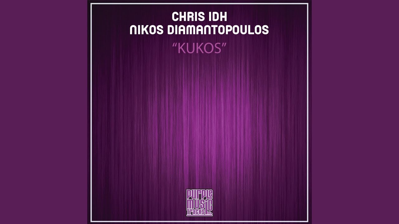 Watch Kukos on YouTube Watch Kukos on YouTube