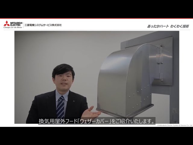 OUVERT ウエザーフードコート 楽天市場】OUVERT ウーヴェル P/N割繊ツイルダントツ撥水 中綿フード