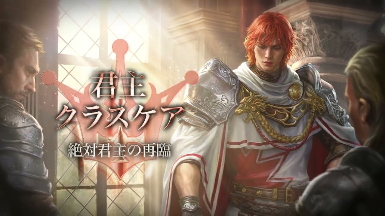 リネージュM】OASIS ADVENTUREアップデート・キャンペーン情報まとめ｜オアシスアドベンチャー | AppMedia