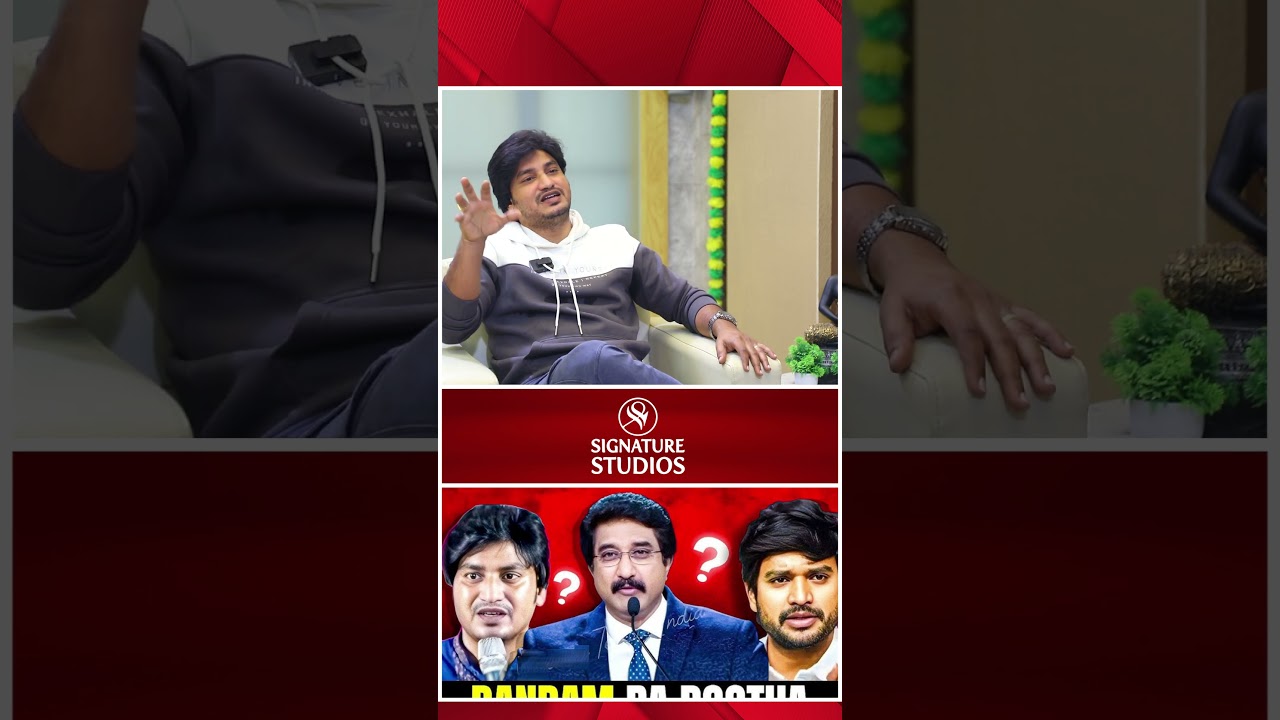 Pastor Abhinay Darshan Full Interview About Pagadala Praveen Case | Anchor Upender |@Signature Studi