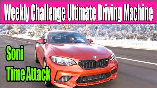 FH6 Weekly Challenge Ultimate Driving Machine - Soni Time Attack - how to get 2020 BMW M2