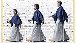 HOME MADE KAZOKU: You ~Anata ga Soba ni Iru Shiawase~