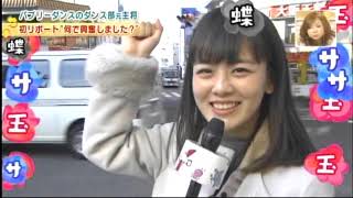 伊原六花 興奮させんといて~ 伊原六花 検索動画23 伊原六花 興奮させんといて~ 伊原六花 検索動画 23