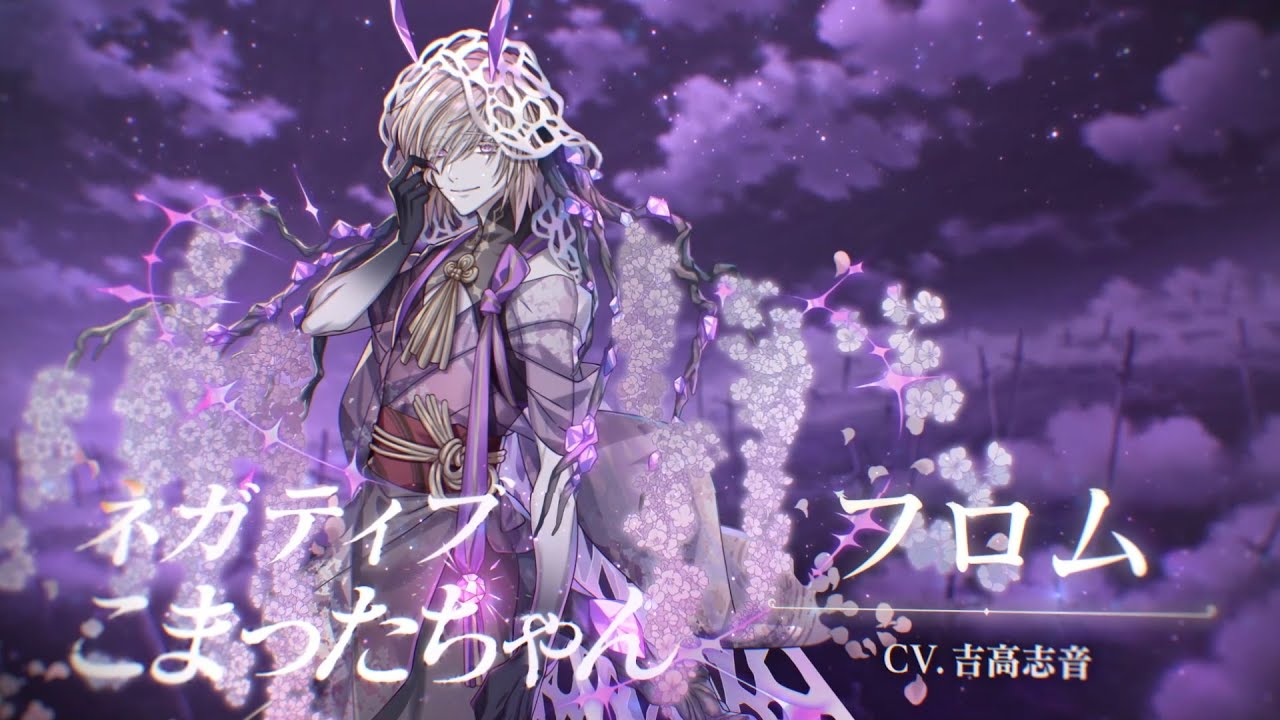 ゆめくろ フロム（CV：吉高志音）【夢職人と忘れじの黒い妖精（ゆめくろ