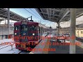 25.12.2022 года.Прибытие старой снежной электрички 115-1019 на станцию Каруидзава.