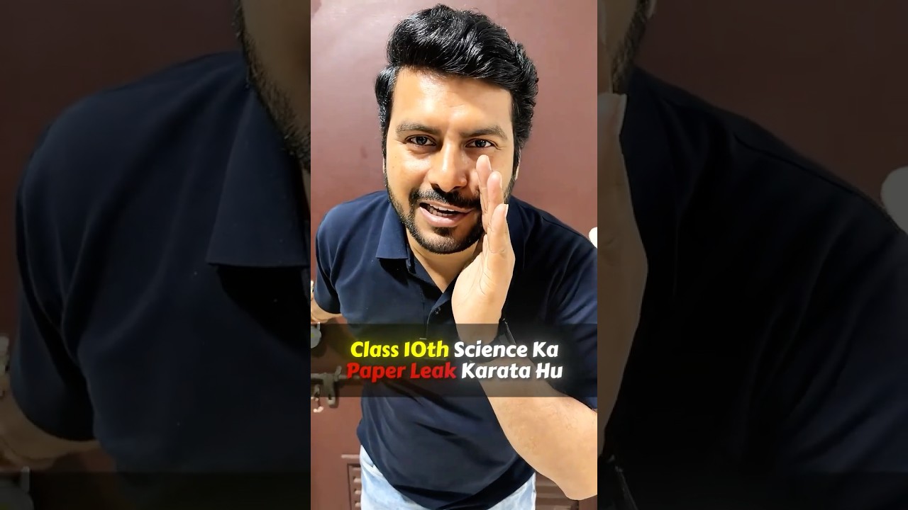 Class 10 Science Paper Leak? 😱 Score 95% in Class 10th 🔥