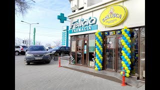 Открытие нового большого магазина ZOLUȘCA (Кишинев, Ботаника, 04.02.2022)