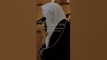 #محمد_الغزالي | #سورة_المائدة