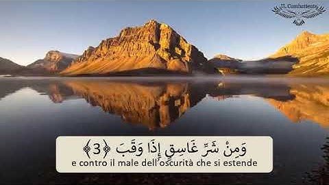 سورة الفلق   italiano arabo