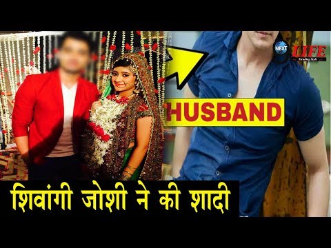 Yrkkh Naira फ म श व ग ज श न इस Actor