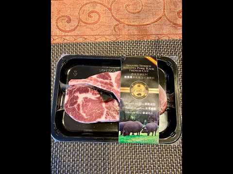 香煎西班牙伊比利亞黑毛豬扒|Pan-fried Spanish Iberico Pork Chop