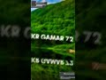 😎 koi nahin hai takkar 👑 mein 🥵