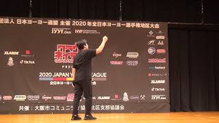 2020WJ Final 4A 04 Ryuzo Baba