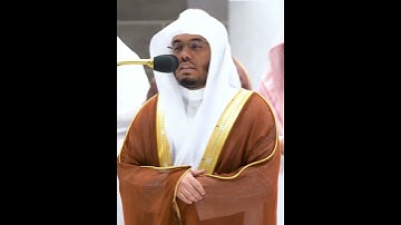 والذين هم على صلاتهم يحافظون~تلاوة تهتز لها القلوب بصوت الشيخ ياسر الدوسري