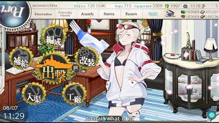KanColle (HTML5 Mode) - Summer 2026 E-4 Hard Abyssal Mediterranean Hime Vacation Mode Last Dance