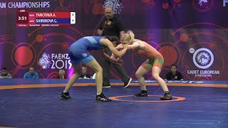 1/4 WW - 49 Kg: A. YANOTAVA (BLR) V. G. SHIRINOVA (AZE) 1/4 WW - 49 Kg: A. YANOTAVA (BLR) V. G. SHIRINOVA (AZE)