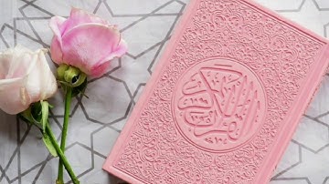 سورة الملك | فاتح سفرجيك