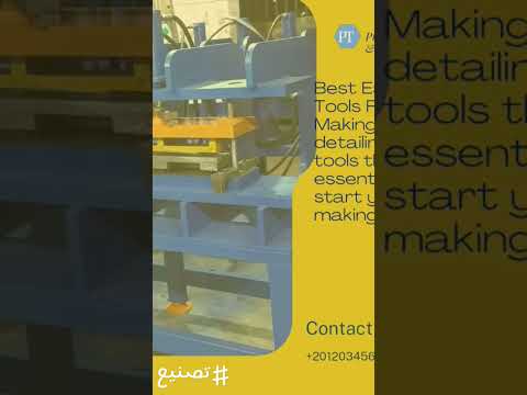 تصميم وتصنيع اسطمبات و عدد للتجهيزات 00201203456198     