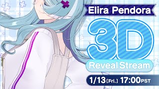 【#Elira3D お披露目】 Love at First Light 【NIJISANJI EN | Elira Pendora】