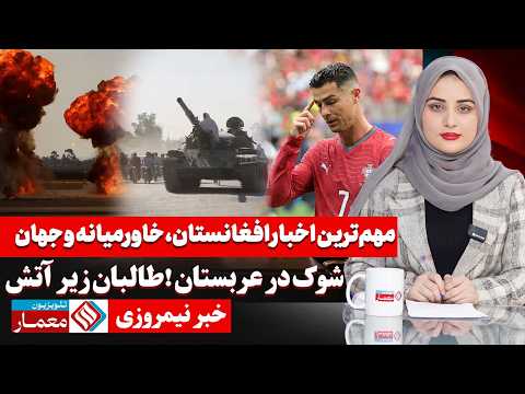 Youtube ویدئو