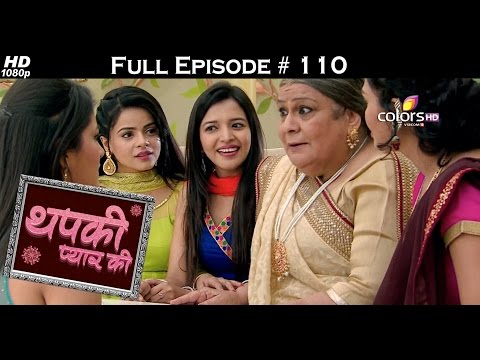 Thapki Pyar Ki - 29th September 2015 - थपकी प्यार की - Full Episode (HD)