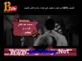 اغنية/ أسامه عبدالغني/قلب وراح