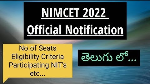 NIMCET 2022 Official Notification