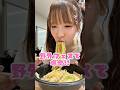 野外フェスで爆食!!