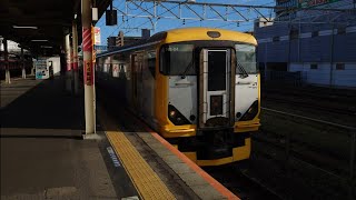 JR東日本E257系500番台マリNB−04編成 特急新宿さざなみ2号新宿行き 蘇我駅発車シーン