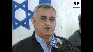 Gaza - Mordechai tours Gaza Strip