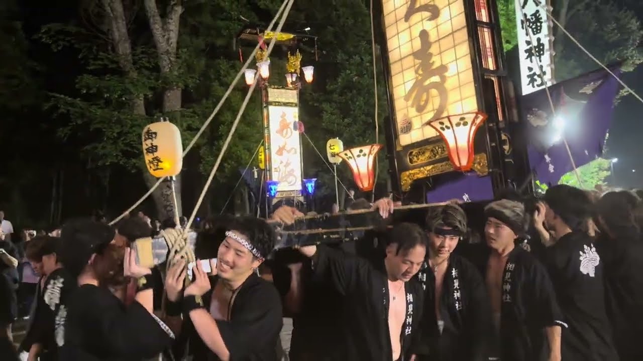 冨木八朔祭礼(11)~2025.8.23~