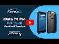 iData T3 Pro Android Handheld Terminal | High-Performance Rugged PDA for Warehousing & Logistics