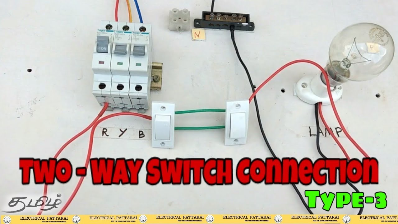 Two Way Switch Connection