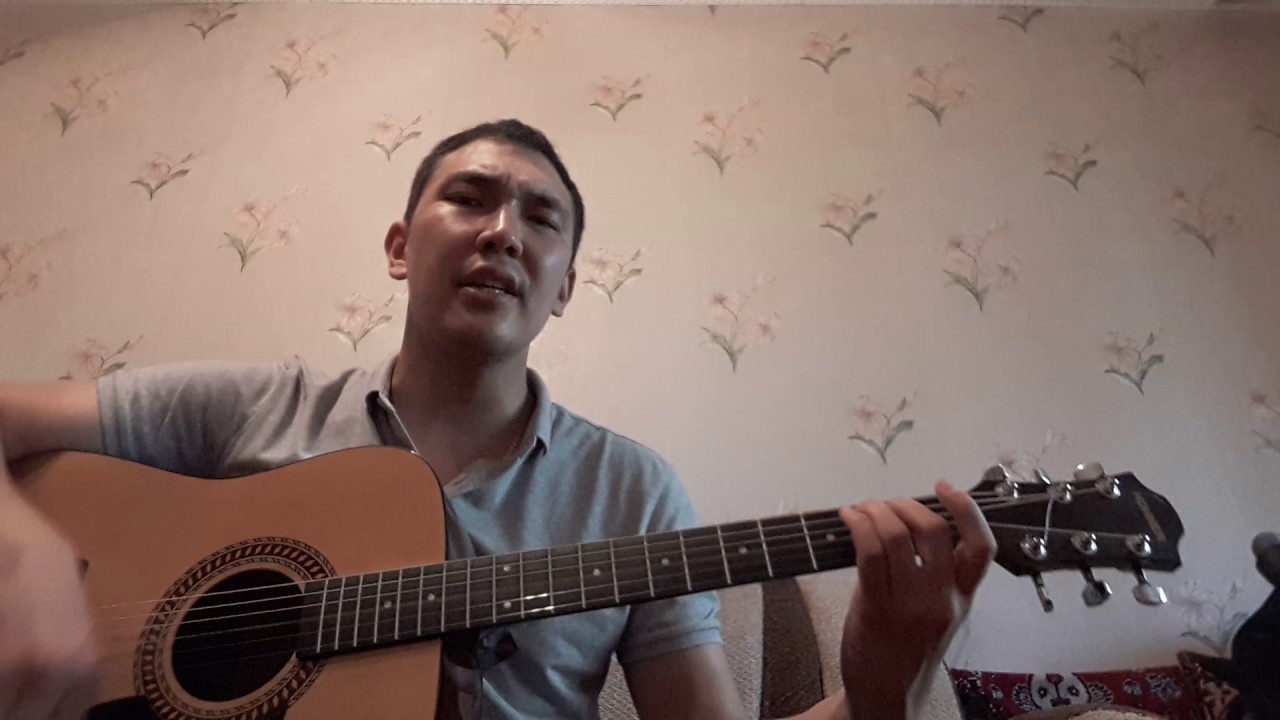 Когда твоя девушка больна (Cover) Песни на гитаре - YouTube