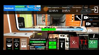 AG subway simulator Lite unlimited screenshot 4