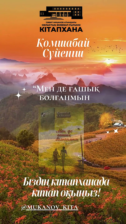 Әйнектің ар жағындағы шоудың жалаңаш қатысушысы Қайын енесі аузына алады