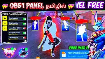 Ob51 update free fire hack panel tamil / free fire max injector tamil / injector #freefire.