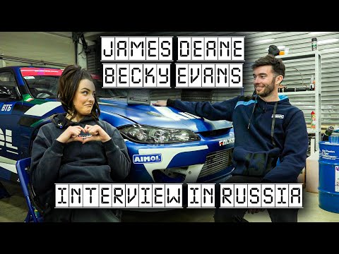 Видео: James Deane and Becky Evans. Interview by BMIRussian